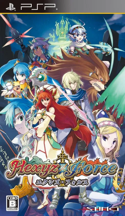Hexyz Force (Japan)